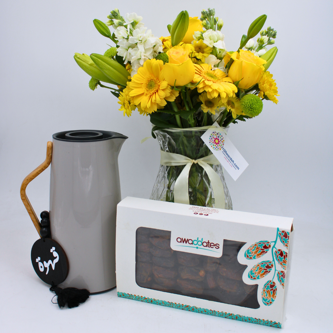 Ramadan Gift Set - Mixed Floral Vase , Dates & Coffee Pot